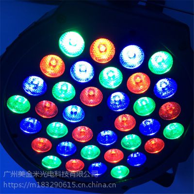  38w_ led _ _S _l