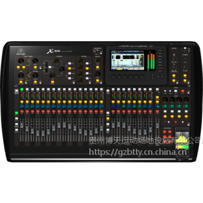 behringer x32 32·{_ {_xp11gl