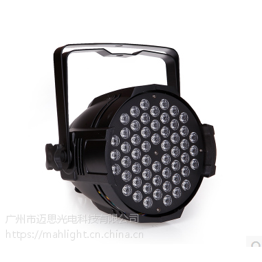 ~˼led ledȾɫ 54w3w ledȫ ݳȾɫ