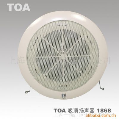 toa  pc-1868d-ch ȣ픓P