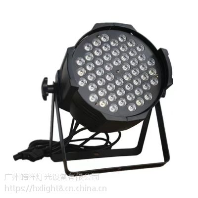 led3w54wȫһ