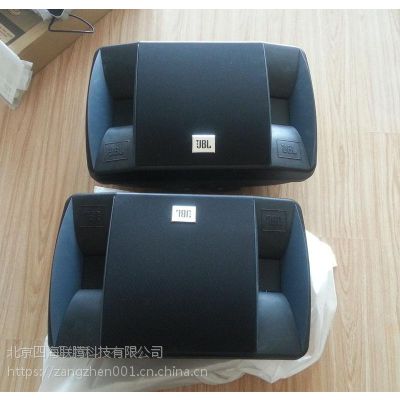 jbl rm101 lʷ: 46hz--20khz wǶ: 90x50 &de