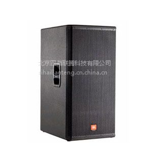  jbl mrx528s p18ص _I hifiصl