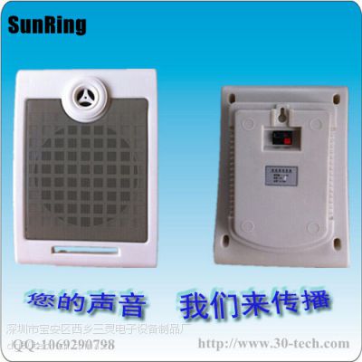 `sunringWjVϵyVڒ䶨sl-b-217҃ȱڒ