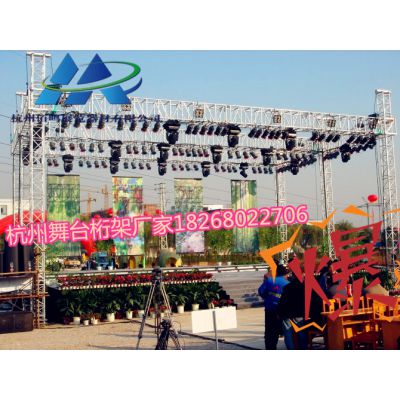 SֱN400*400XϽ truss X _ led