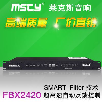 mstyƷ푾߅ I(y)[fbx2420mݳ