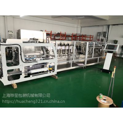 doypack machine bC(j)
