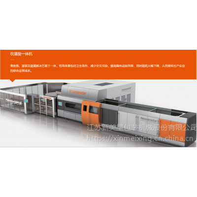 18000ƿ/Сr(sh)500mla(chn)