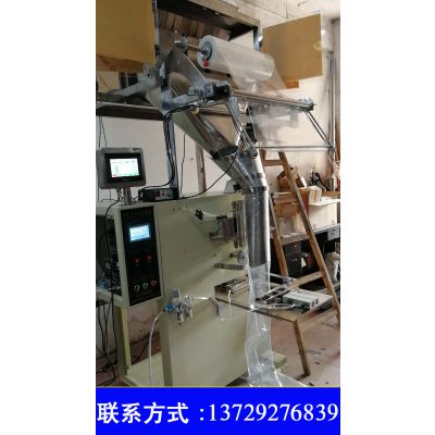 tian^ӱwָװbC500̖ȫԄӰbCÿ20-50