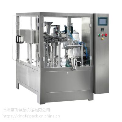 xfg-300 oʽȫԄӰbC(j) ɿbC(j) wbC(j)