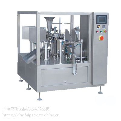 xfg-200 wbC(j) ۄbC(j) ҺwbC(j)