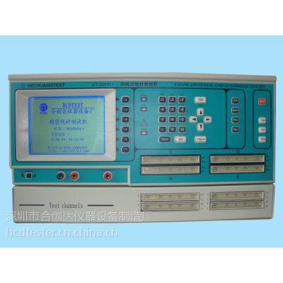 (yng)(yng)ct-350ľʽĜy(c)ԇC(j)