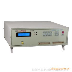 ęzyClx-8900l(D)