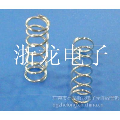 520630  8Ȧ  10Ȧ  5ȦΏ  ʽU(xin)  U(xin)  s