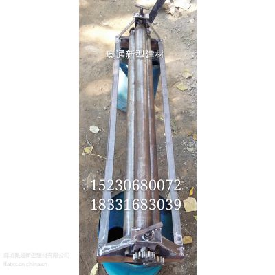 鋁皮軋邊機_廊坊奧通 金屬成型設備
