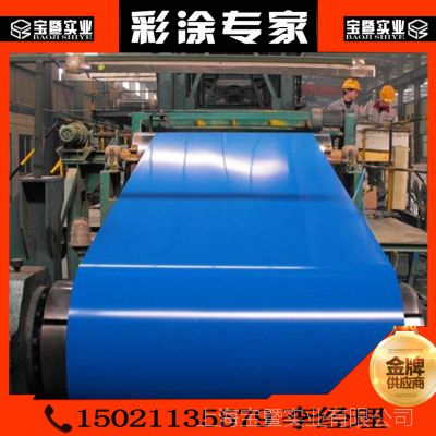 F؛0.7mm Ϳ F؛䓰 {׻ Ϳ tsgcc ӆ؛