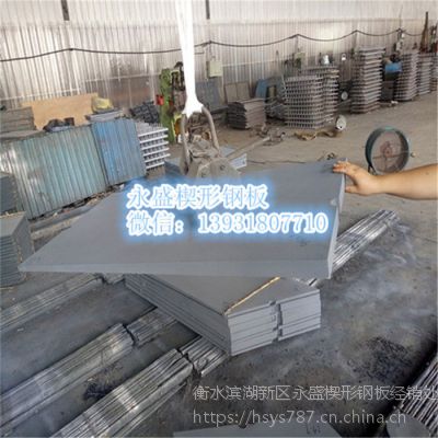ʢШ䓰q235/q345