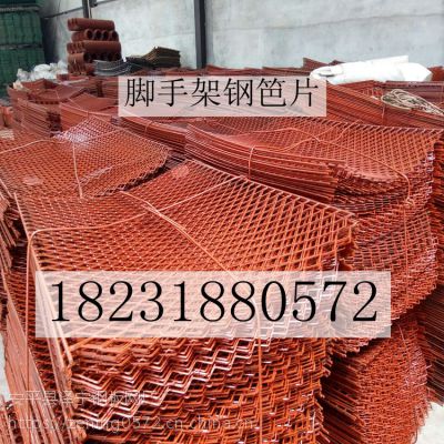 䓰Ƭ _ּ䓰Ƭ ̤W(wng) ٰW(wng) 0.8*1䓰ʾW(wng) 䓰W(wng)S