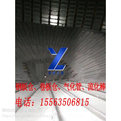 (yng)ɽ|䓰}ԣ¡⻯ܣyl-405fú䓰죬\}ͶYʡſʸ