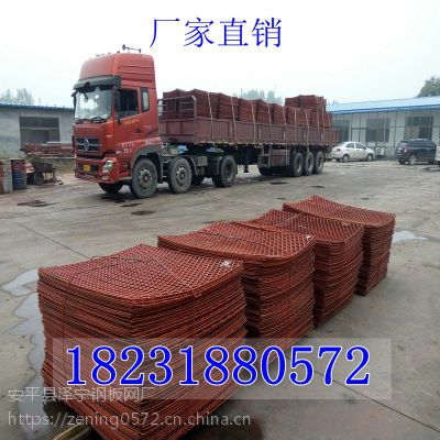 䓰ʾW(wng)Ƭ(yng) _ּ䓰ʾW(wng) 䓰Ƭ   䓰W(wng)