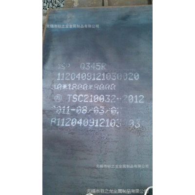 q345r䓰偠t gӭ쿴؛