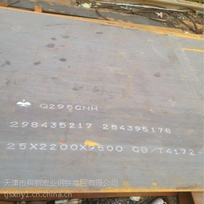 SN۝q460e䓰иF؛