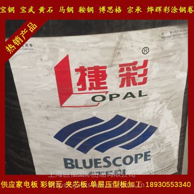 زͿ䓾r|0.5*1200*cX\Ϳ