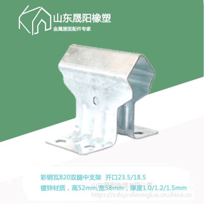 Y820߰[ʽ֧ q235| 