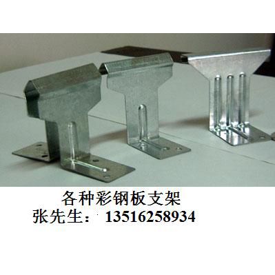 Y475/760/820/666/788䓰֧