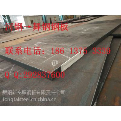 q345b䓰q345bɷֽBq345brq345b