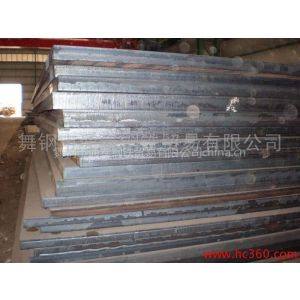 wnm360a/b,400a/b