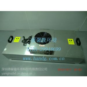 Shg-1170_X\