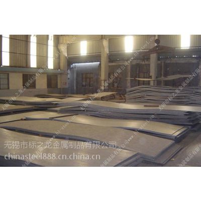 o(w)a(bio)֮?zh)Y(ji)/к䓰45#̼䓰50̖(ho)̼/иӹ/F(xin)؛8200mm