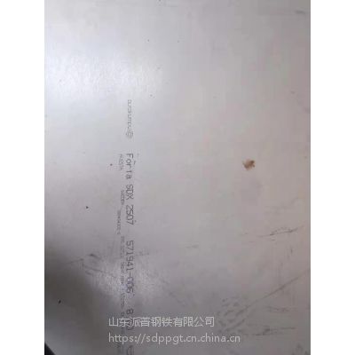 ݬF؛q245rr Ҏ4.0*1500*c