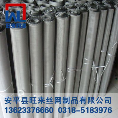 316P䓽zW 20ĿP䓾W 0.1׿^VW