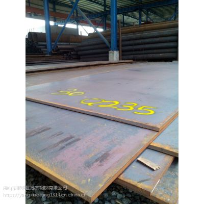 F(xin)؛(yng) q235bк 8mm-25mmҎ(gu)Rȫ gӭ(li)ǢՄ