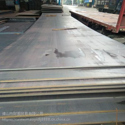 F(xin)؛(yng) q235b|(zh)к 8mm-40mmҎ(gu)Rȫ gӭ(li)ǢՄ