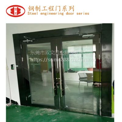 304P䓷T T طNƗUT |T