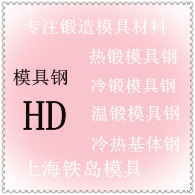 hdģ|ģhd|hdģ|hd~Tģ