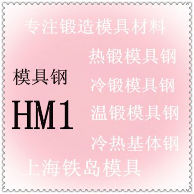 hm1ģ|hm1~Tģ|hm1ģ|ģ߲hm1
