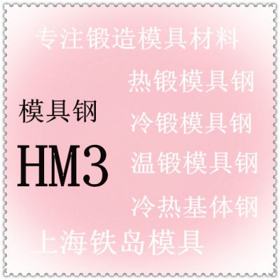 ģ߲hm3|hm3ģ|ģ²hm3|hm3ģ