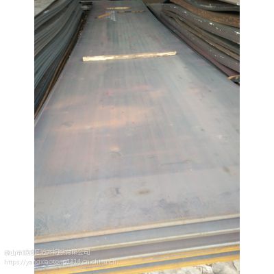 F؛ q345i 6mm-50mmҎRȫ ؛ gӭǢՄ