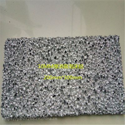 ϣĭXӺXͺĭX ͨX\Ͻ4mm