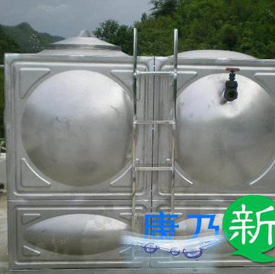 F  P䓷ˮֱN 20*10*3