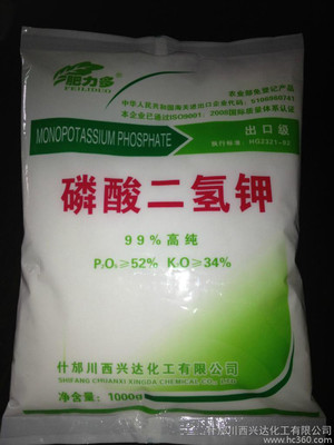 npk0-52-34r(nng)I(y) 