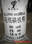 L500Ŀ-3000ĿF F