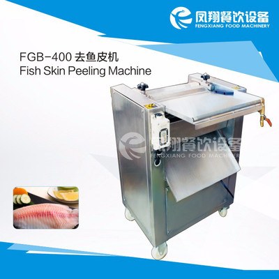 P fgb-400 ȥ~ƤC ~ȥƤC ~ƬӹO