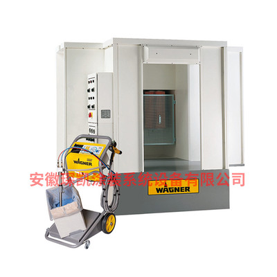 衄Pid-transfer-booth-۷