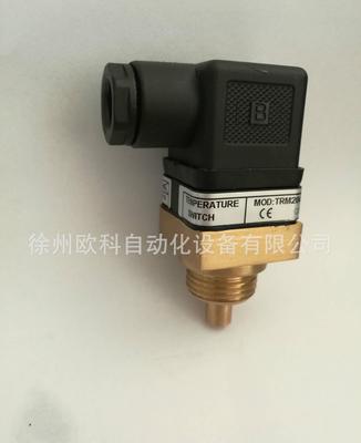 ض_P ᱣo_P204.040.g14go.1.s1.ip65 Wouke