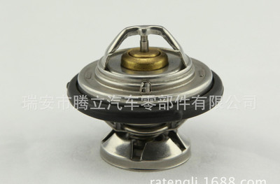 Y 6062030575 YS